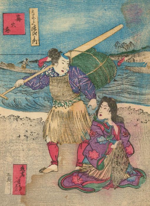Early 20th Century Japanese Woodblock - Fisherman On The Beach