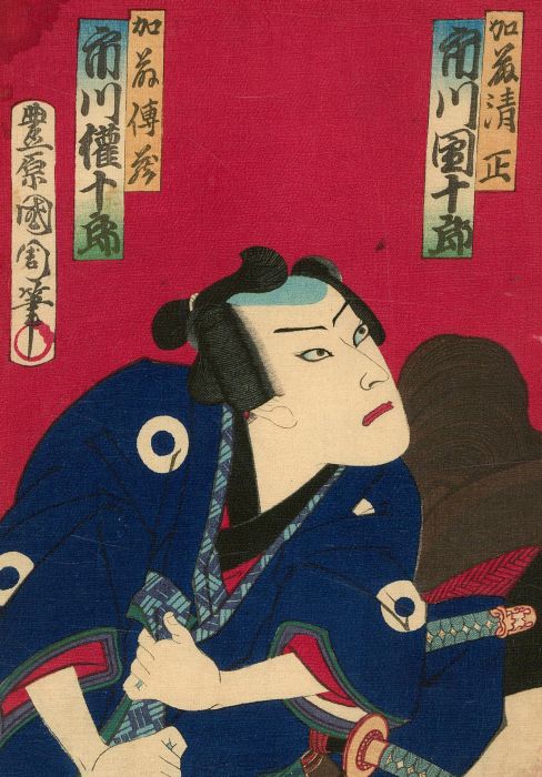 Early 20th Century Japanese Woodblock - Kabuki Actor With Katana