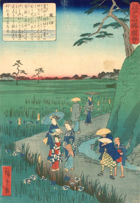 Utagawa Hiroshige (1797-1858) - Japanese Woodblock, Outdoor Scene