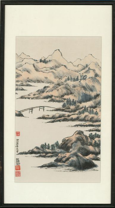 Laura F Berry - 1996 Pen and Ink Drawing, Chinese Mountain Range