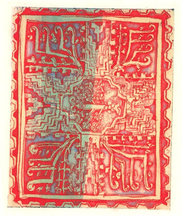 1985 Aquatint - Abstract Red
