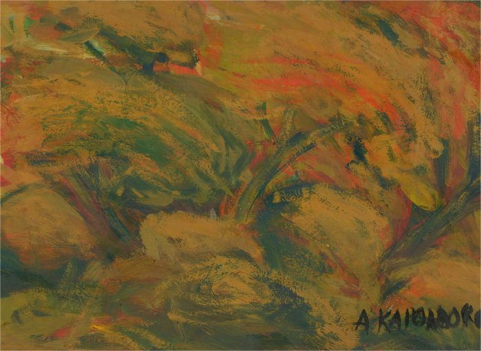 Alex Kapondoro - Zimbabwean Contemporary Oil, Landscape in Summer