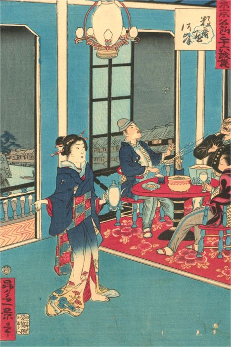 Shôsai Ikkei - Late 19th Century Japanese Woodblock, Chaos At The Public House
