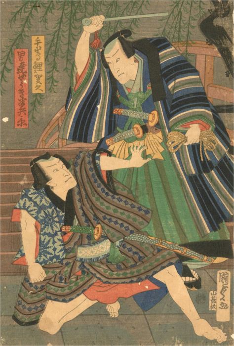 Utagawa Kunisada II - Mid 19th Century Japanese Woodblock, Kabuki Fight
