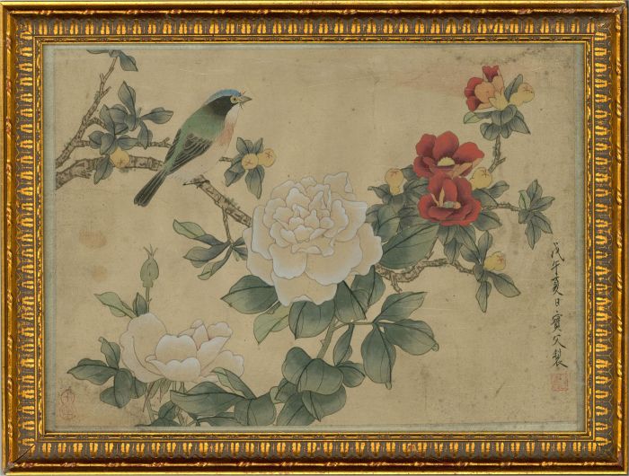 19th Century Watercolour - Blossoms And Birds
