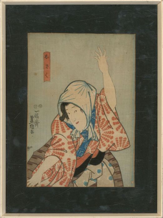 Utagawa Kunisada (1786-1865) - Early 19th Century Japanese Woodblock, Coy Geisha