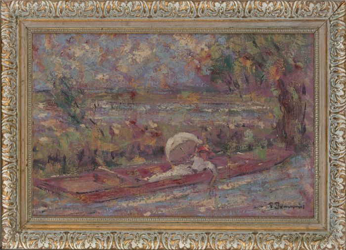 Paul Beauvais - Signed & Framed Mid 20th Century Oil, Hazy Lake
