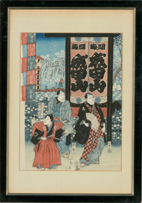 Utagawa Sadahide (1807–1879) - Mid 19thC Japanese Woodblock, Kabuki Play House