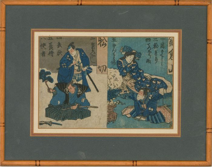 Early 20th Century Japanese Woodblock - Kabuki Play Diptych