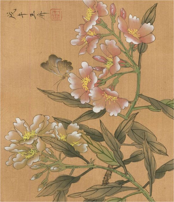 Pair of Mid 20th Century Watercolour - Chinese Flower Studies