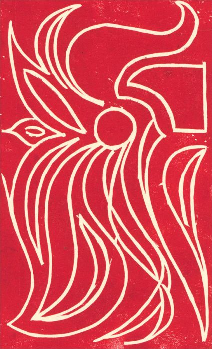 Eddie Bianchi (fl.1975-95) - Contemporary Woodcut, Shapes In Red