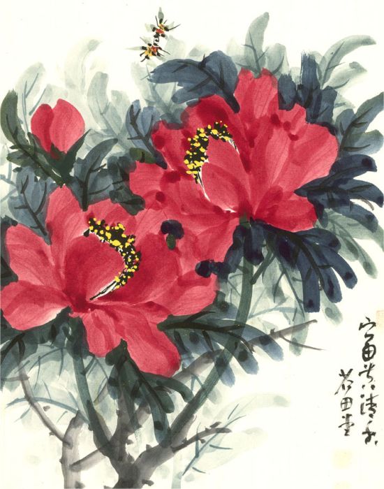 20th Century Watercolour - Peonies