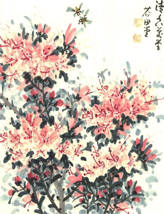 20th Century Watercolour - Cherry Blossom