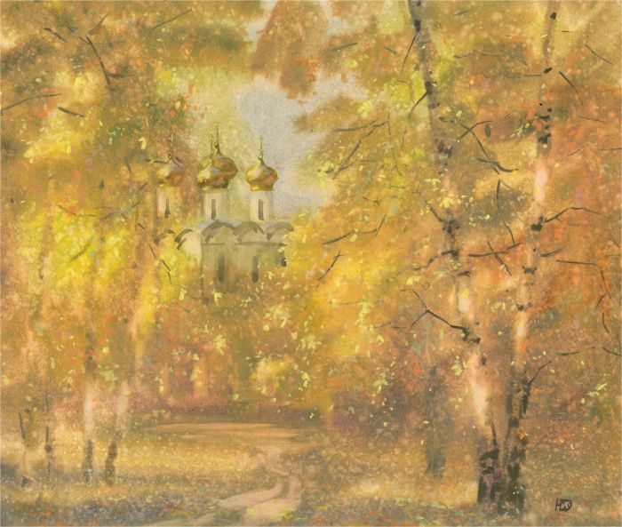 Mid 20th Century Watercolour - Cathedral Of Annunciation In Autumn