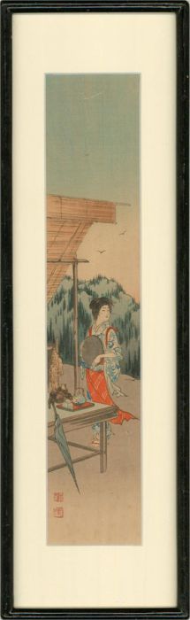 Early 20th Century Watercolour and Ink- Japanese Lady