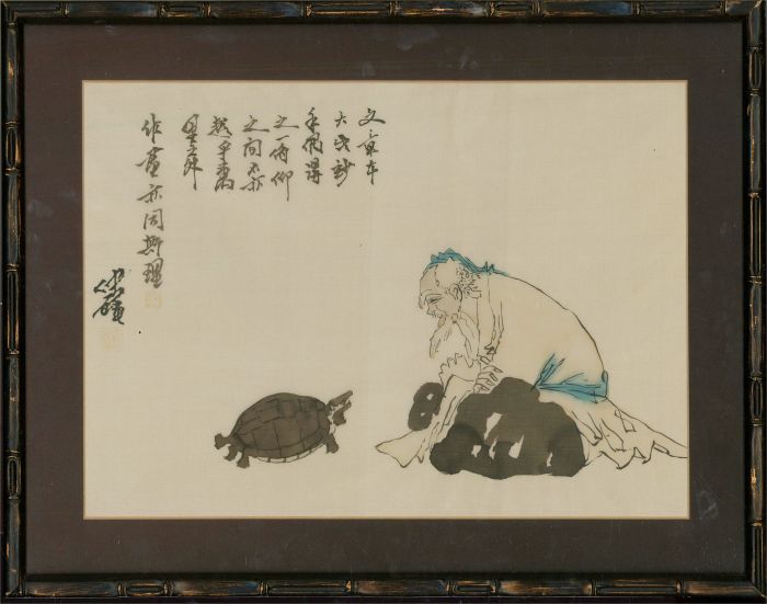 Early 20th Century Watercolour - We Are Not So Different, You And I