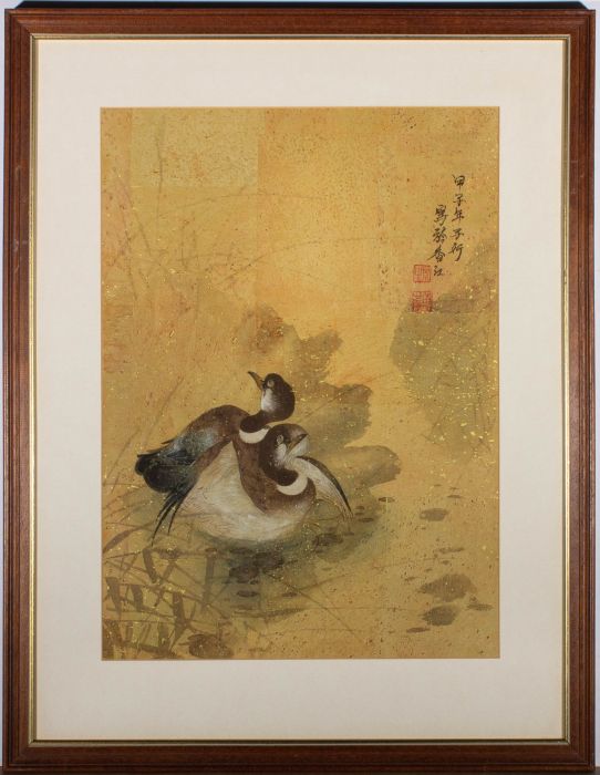 20th Century Watercolour - Ducks in a Pond
