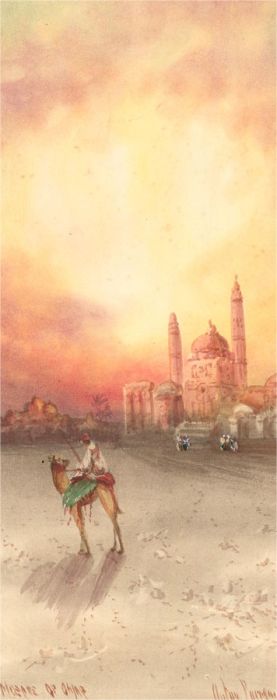 Anton Perique - Early 20th Century Watercolour, Mosque of Omar