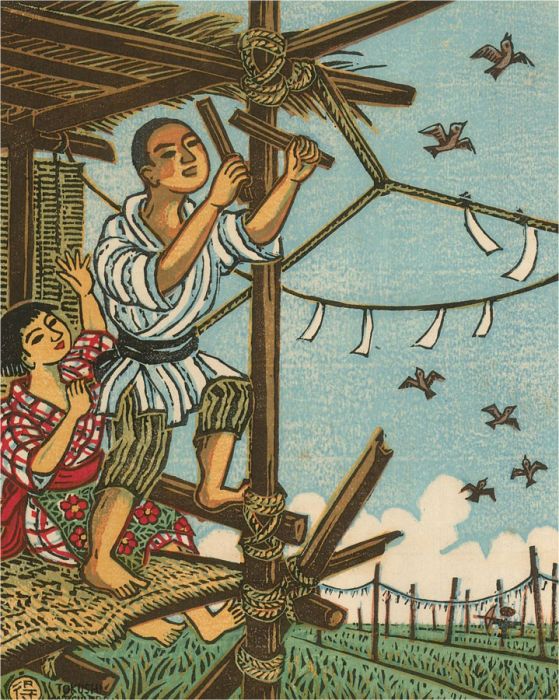 Tokushi Katsuhira (1904-1971) - Japanese Woodblock, August, Work