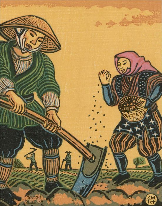 Tokushi Katsuhira (1904-1971) - Japanese Woodblock, April, Sowing Seeds