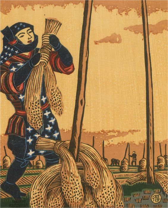 Tokushi Katsuhira (1904-1971) - Japanese Woodblock, October, Stacking Sheaves