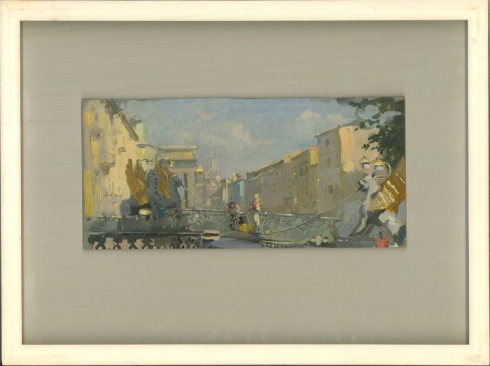 20th Century Oil - Bank Bridge, St Petersburg