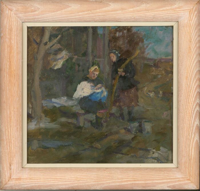 Russian School 1962 Oil - Holding The Baby