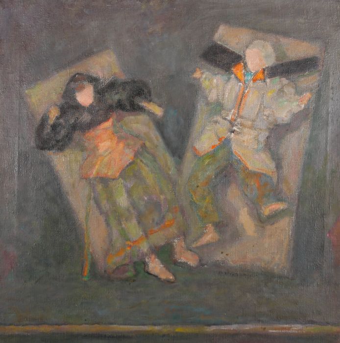 Albert Palmer (1911-1985) - 1984 Oil, Puppets