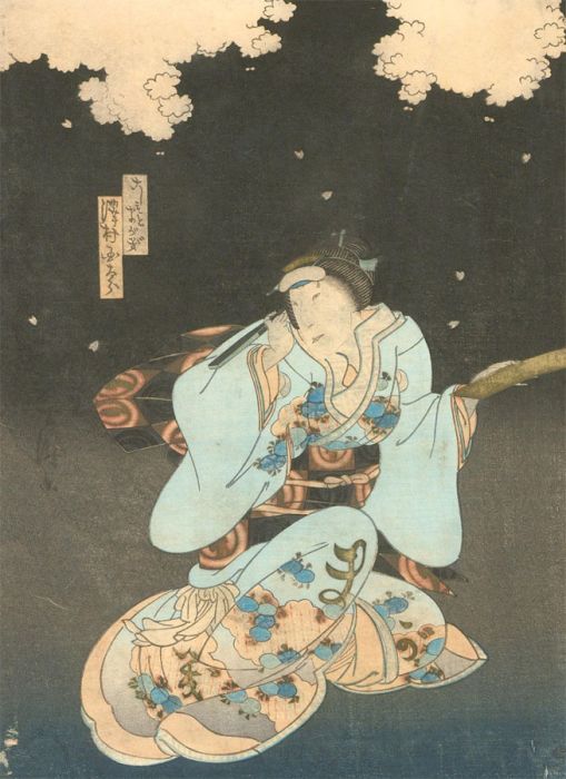 Utagawa Yoshihiro - Early 20th Century Japanese Woodblock