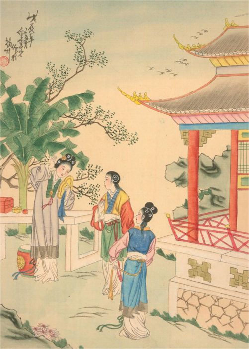 20th Century Watercolour - Geisha In The Gardens