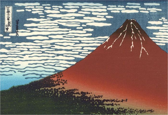 Kyoto Hangain After Hokusai - 20th Century Japanese Woodblock, Red Fuji