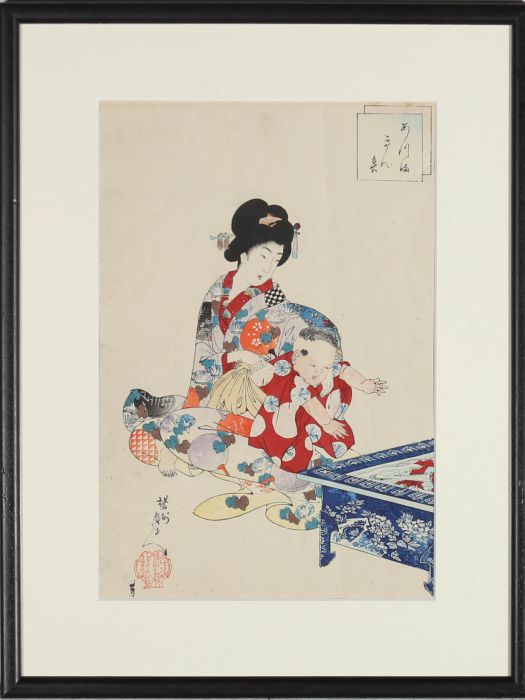 Toyohara Chikanobu (1838-1912) - c.1877 Japanese Woodblock, The Baby And The Koi