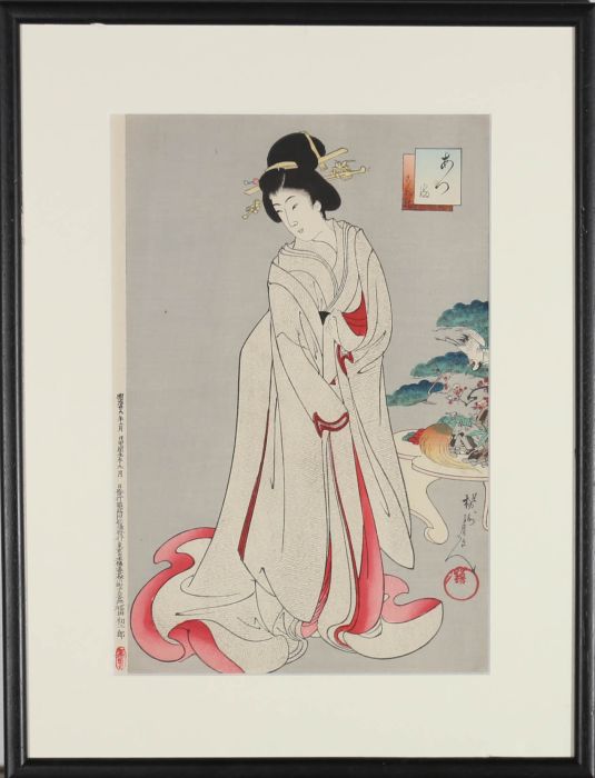 Toyohara Chikanobu (1838-1912) - 1868 Japanese Woodblock, Geisha With A Bonsai