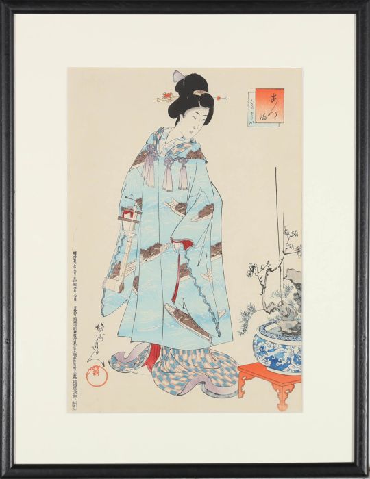Toyohara Chikanobu (1838-1912) - 1879 Japanese Woodblock
