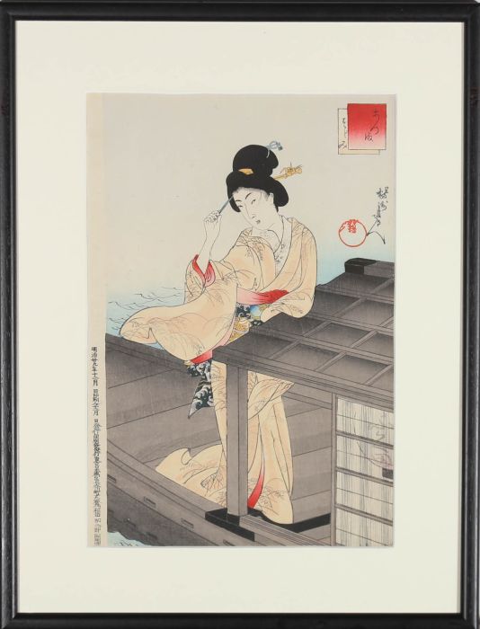 Toyohara Chikanobu (1838-1912) - 1879 Japanese Woodblock, Geisha On A Yakatabune