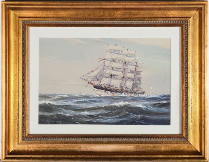 Wilfred Knox (1884-1966) - 1947 Watercolour, On Choppy Waters