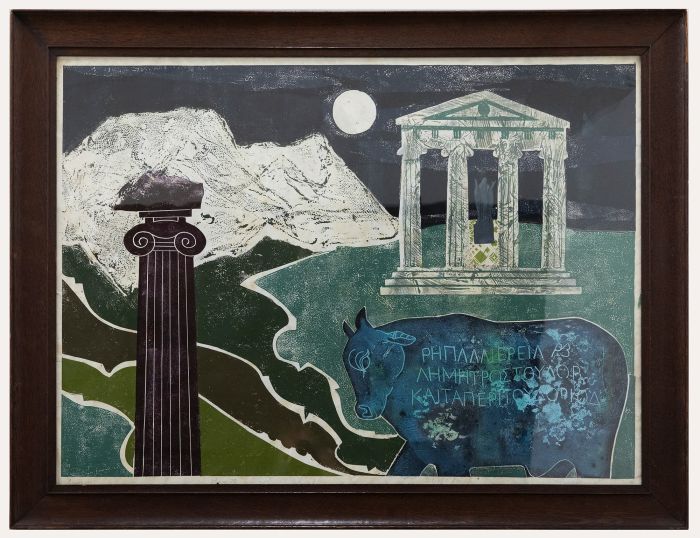 Joyce Hargreaves - 1970 Monotype, Acropolis
