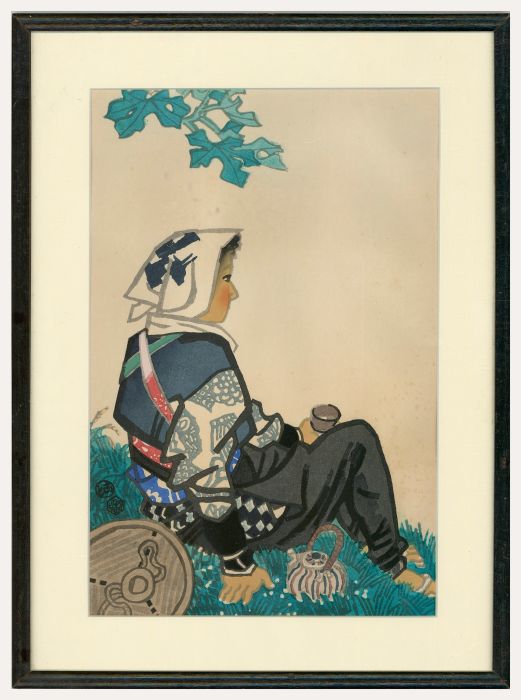 Eiichi Kotozuka (1906-1979) - Framed Japanese Woodblock, Tea on the Lawn