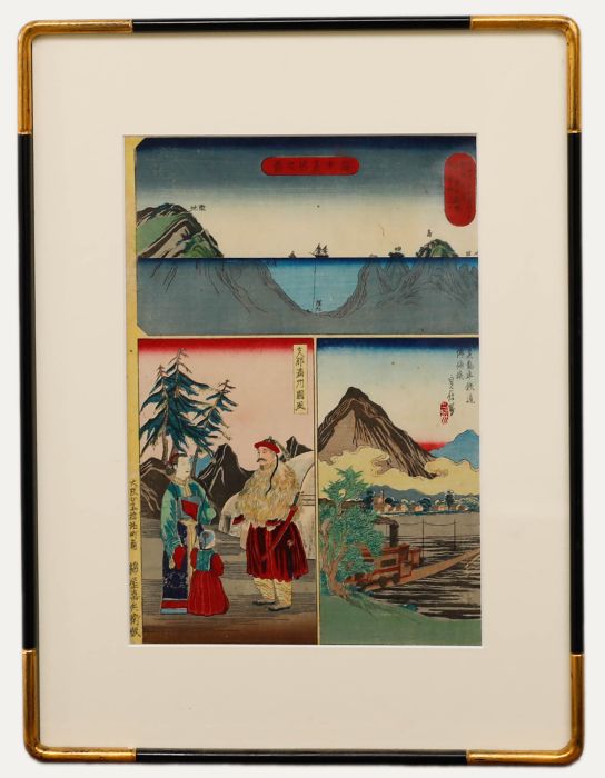 Matsudaira Sadanobu, 19th Century Japanese Woodblock Harimaze-e 