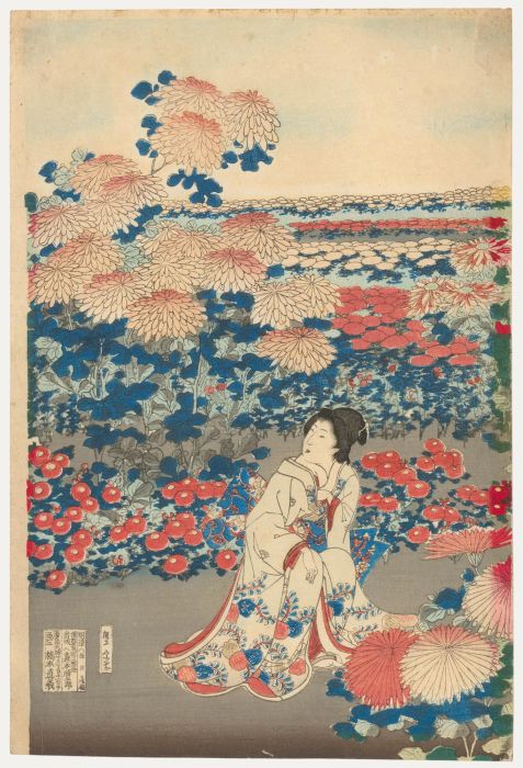 Atrib. Hashimoto Naoyoshi (1838-1912) - Japanese Woodblock, In the Flower Garden
