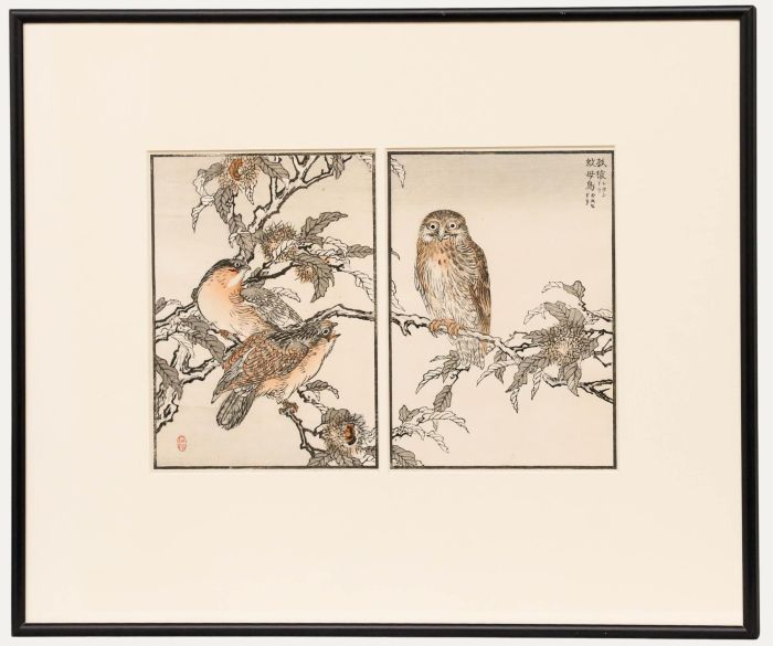 Kōno Bairei (1844-1895) - Late 19th Century Japanese Woodblock, Bairei's Owls