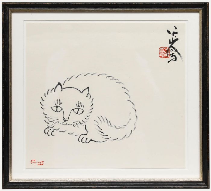 Japanese 20th Century Pen and Ink Drawing - Wide Eyed Cat
