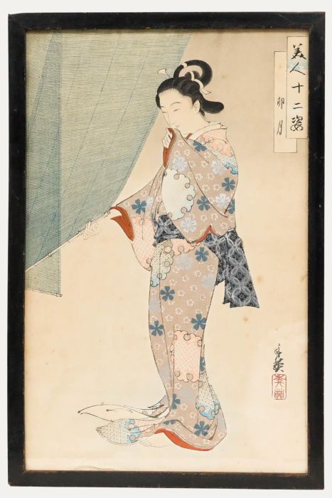 Toshihide Migita (1863-1925) - Japanese Woodblock, Geisha