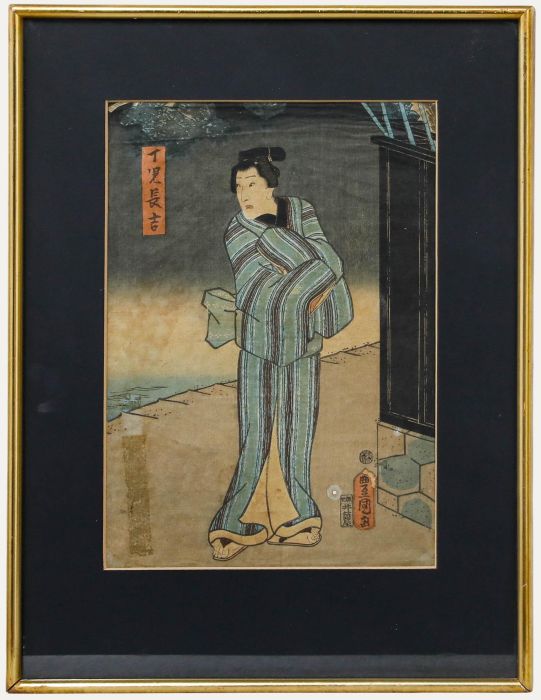 Utagawa Kunisada (1786-1865) - Framed Japanese Woodblock, Male Actor in Profile