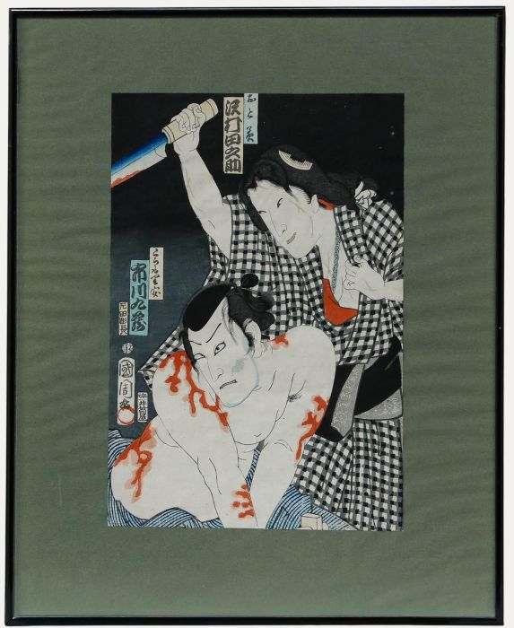 Toyohara Kunichika (1835-1900) - Japanese Woodblock, Genzaemon and Otomi