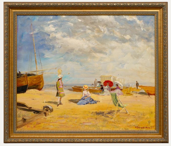 Anatole Belokonny (b.1958) - 1999 Oil, Beach Day
