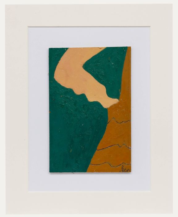 Ben Carrivick - Contemporary Oil, Flection