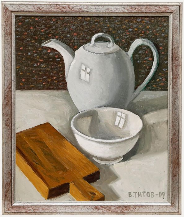 Vladimir Titov - Framed Contemporary Oil, Porcelain Kettle
