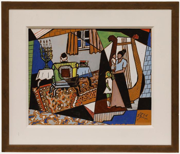 Shlomo Gerson - 20th Century Gouache, Home