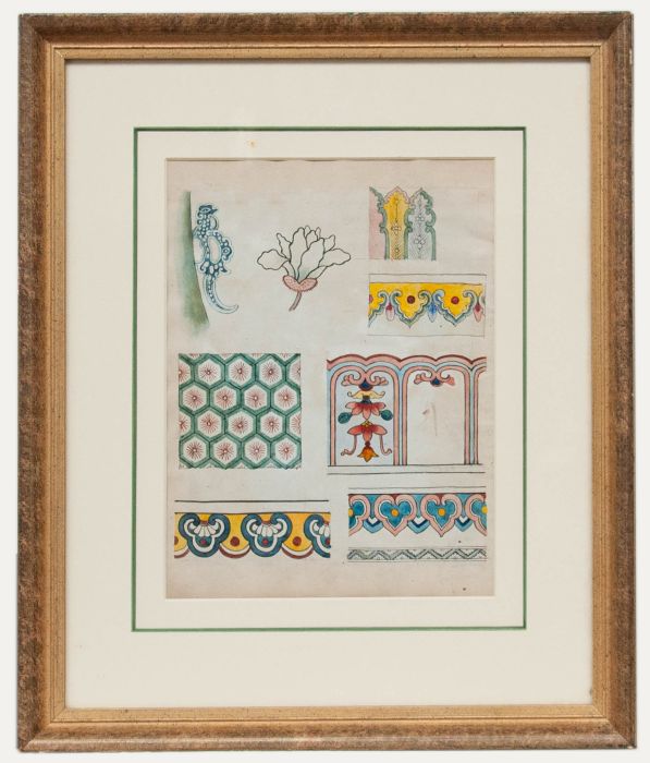 Late 19th Century Watercolour - Ornamental Study III